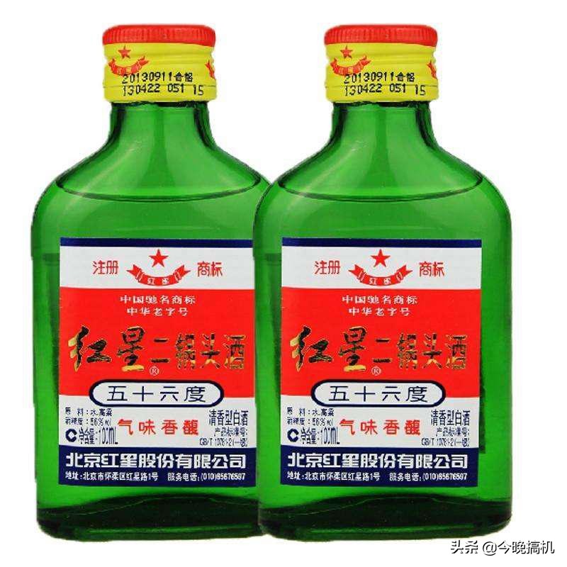 红星二锅头大二和小二的区别,红星大二品鉴