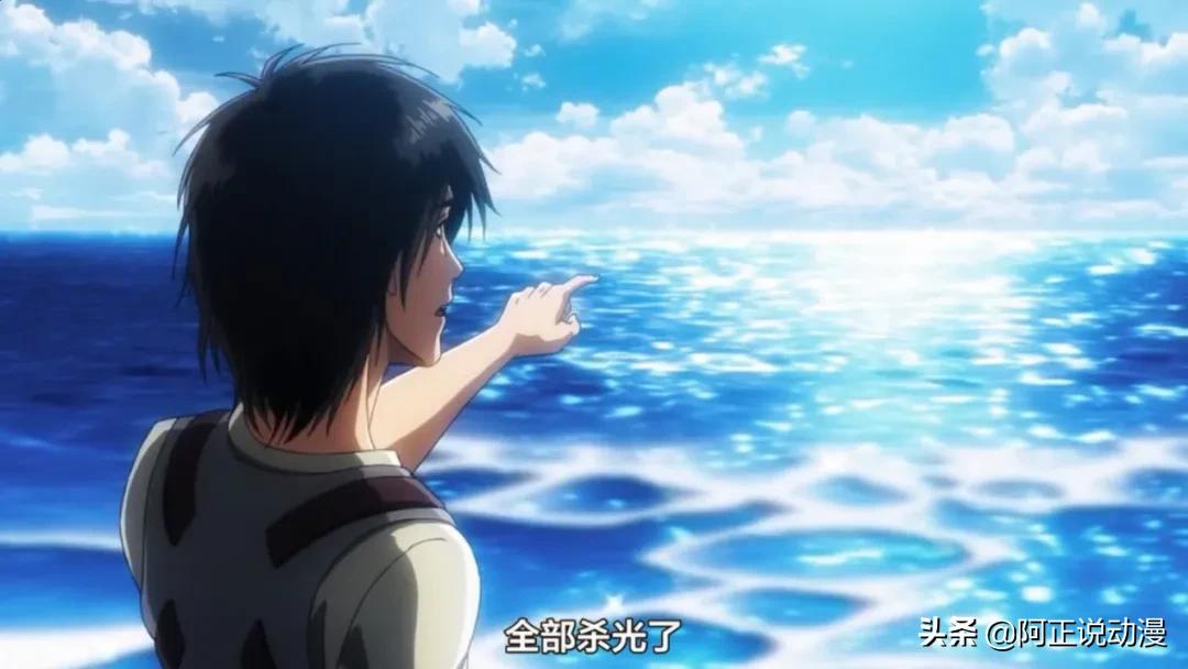 万众期待的《巨人》第4季,终于和大家见面了