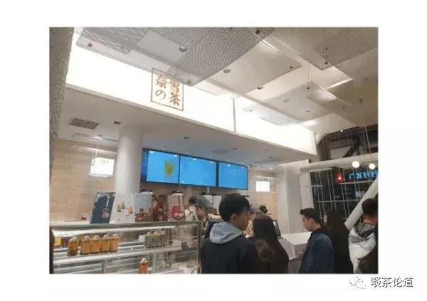 开喜茶风险,开茶饮店的问题有哪些呢