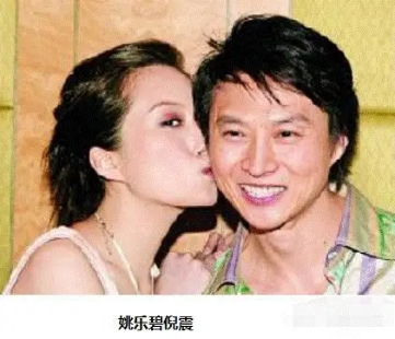 倪震对周慧敏的第一印象,倪震与周慧敏私下关系