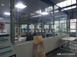 西华大学能动实验室采用威联通TS-832XU作为实验室云盘