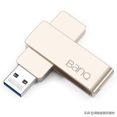 u盘写保护如何恢复u盘,用u盘量产工具去掉u盘写保护