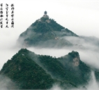 隐藏在大山里的小城市,江苏宜兴与世隔绝的江南小镇