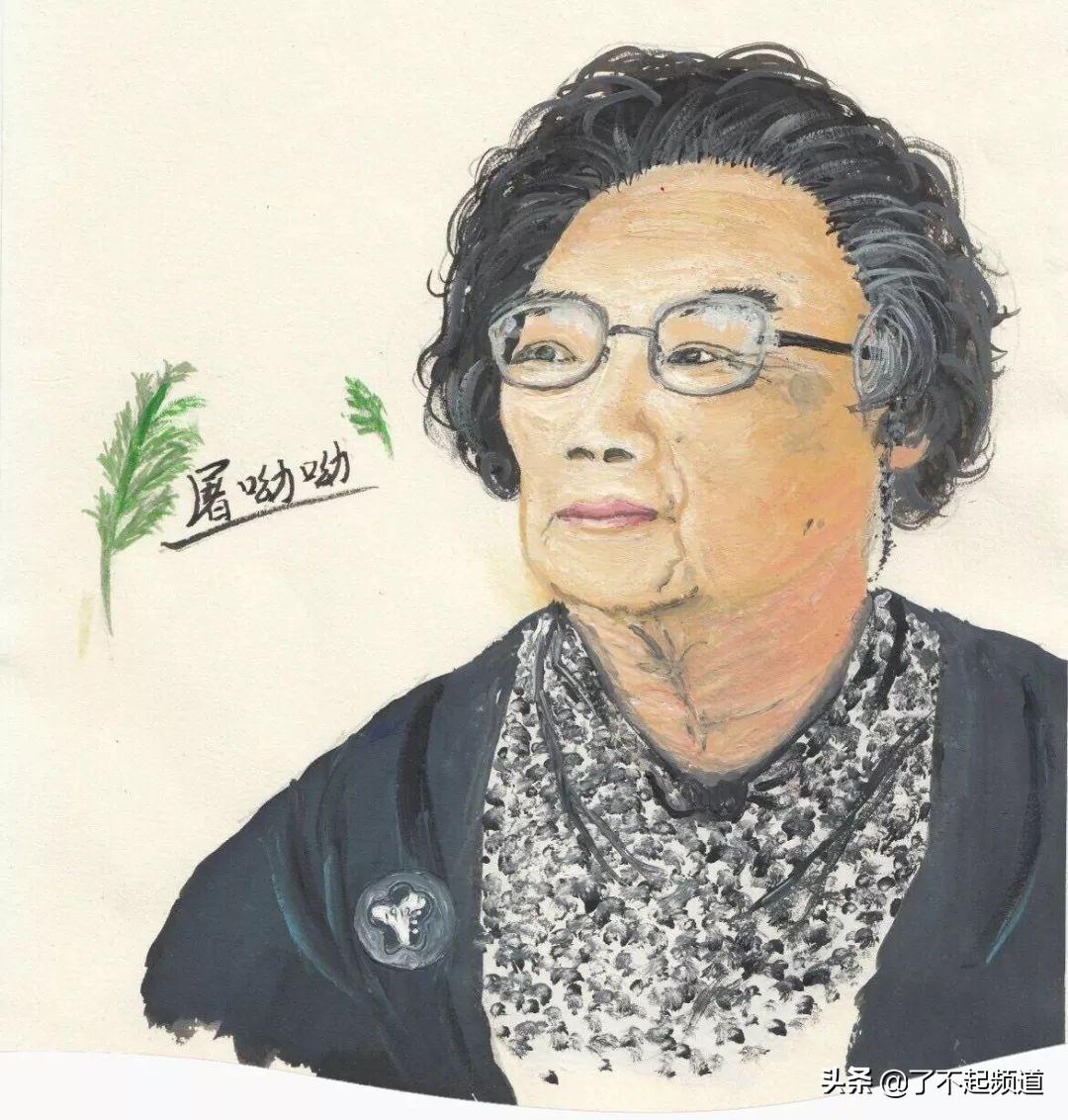 中国科学家获诺贝尔奖,三无科学家获诺贝尔奖视频