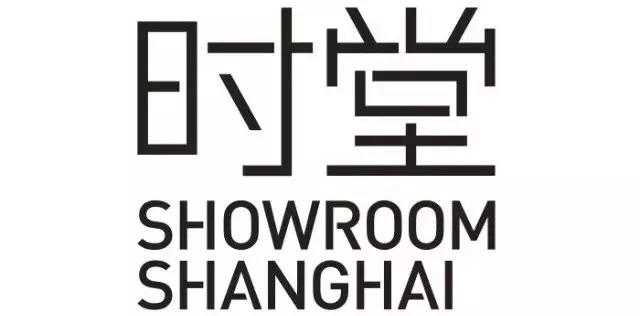 揭秘家居买手的内幕,买手内幕