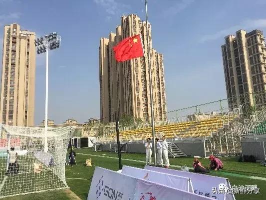 白沙湾足球基地比赛,2016哥德杯青少年足球赛开幕式