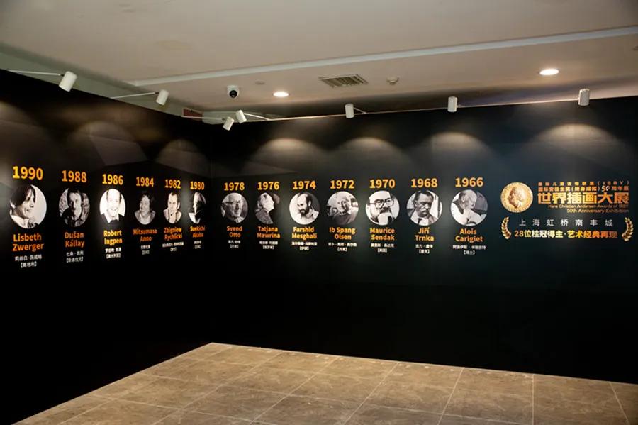 最潮国际插画展,跟我一起走进国际插画艺术大展