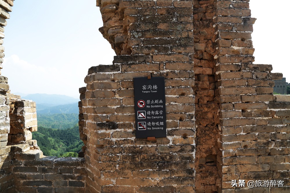 八达岭长城感叹古人伟大,古人登长城