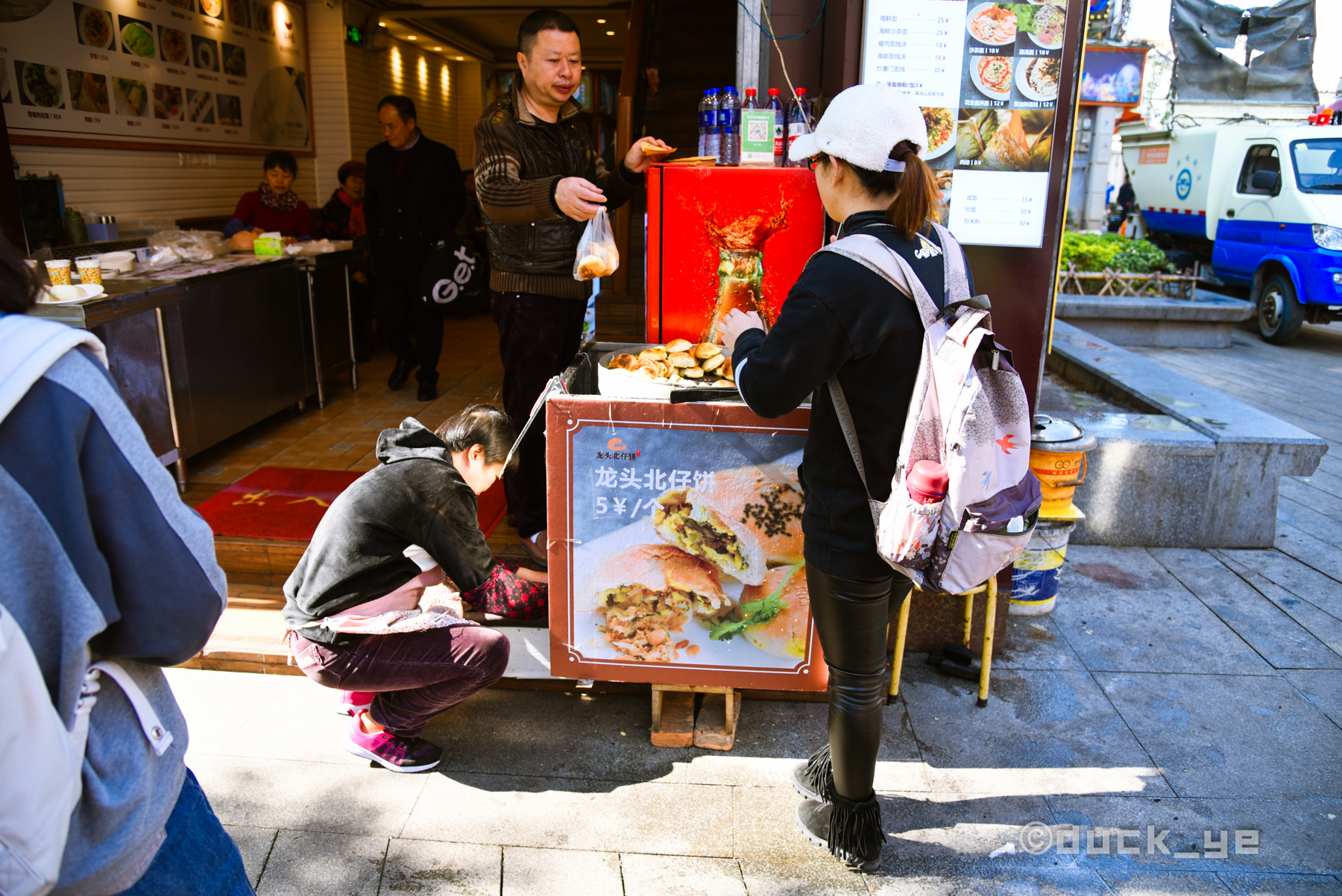 鼓浪屿上的美食推荐地图,鼓浪屿美食街有什么美食