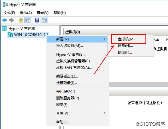 windows10安装hyper-v虚拟化,hyper-v部署私有云