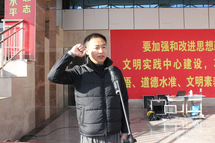 红军小学第三届红色运动会,小学红军长征主题运动会入场