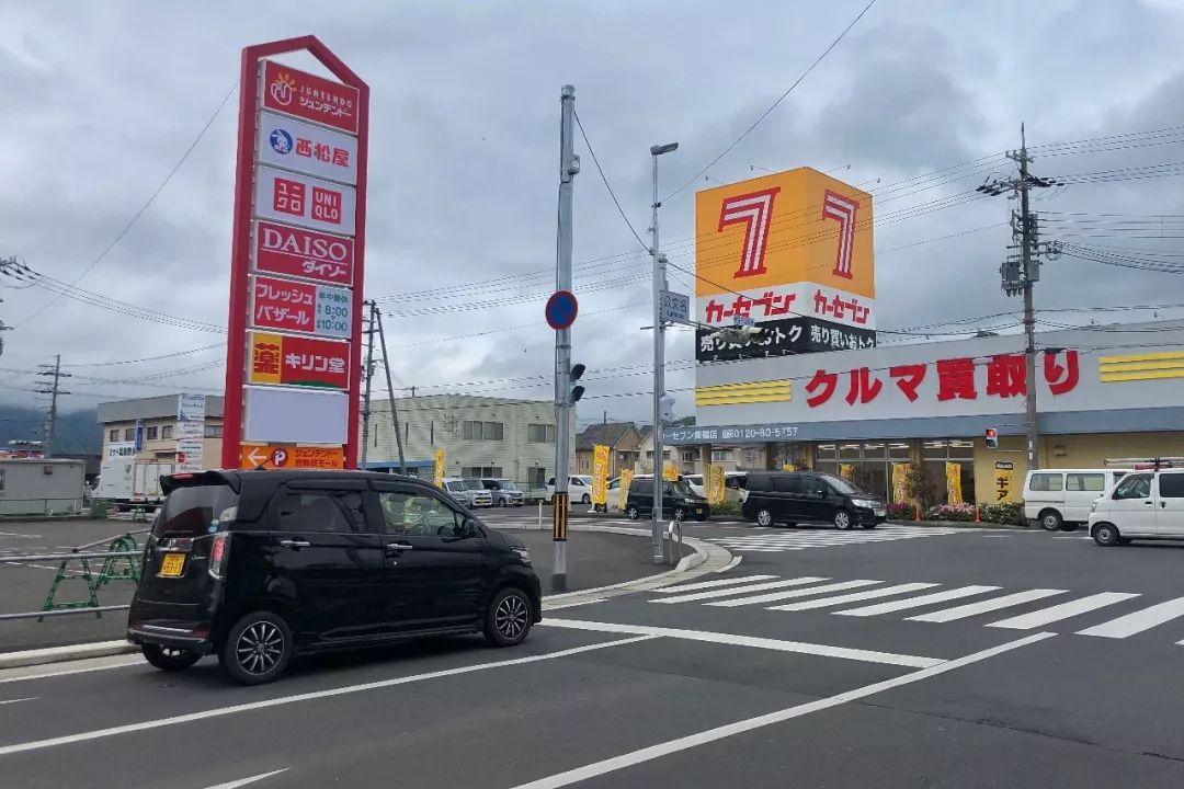 带着父母去旅行完整,带父母五天的旅行