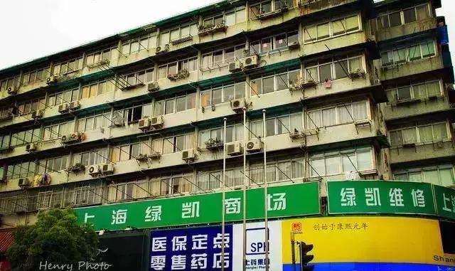 涓婃捣浜虹溂涓殑褰郸鏂版潙,涓婃捣浜虹溂閲岀殑褰郸鏂版潙