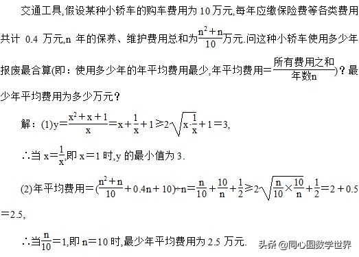 养一辆车一年最低要多少钱,养一辆小轿车一年要花费多少钱
