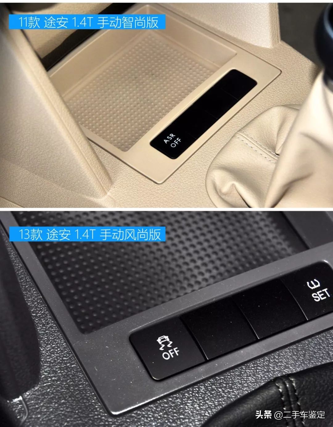 五分钟区分不同年款配置的奥迪q5l,五分钟教你分辨各年款车型