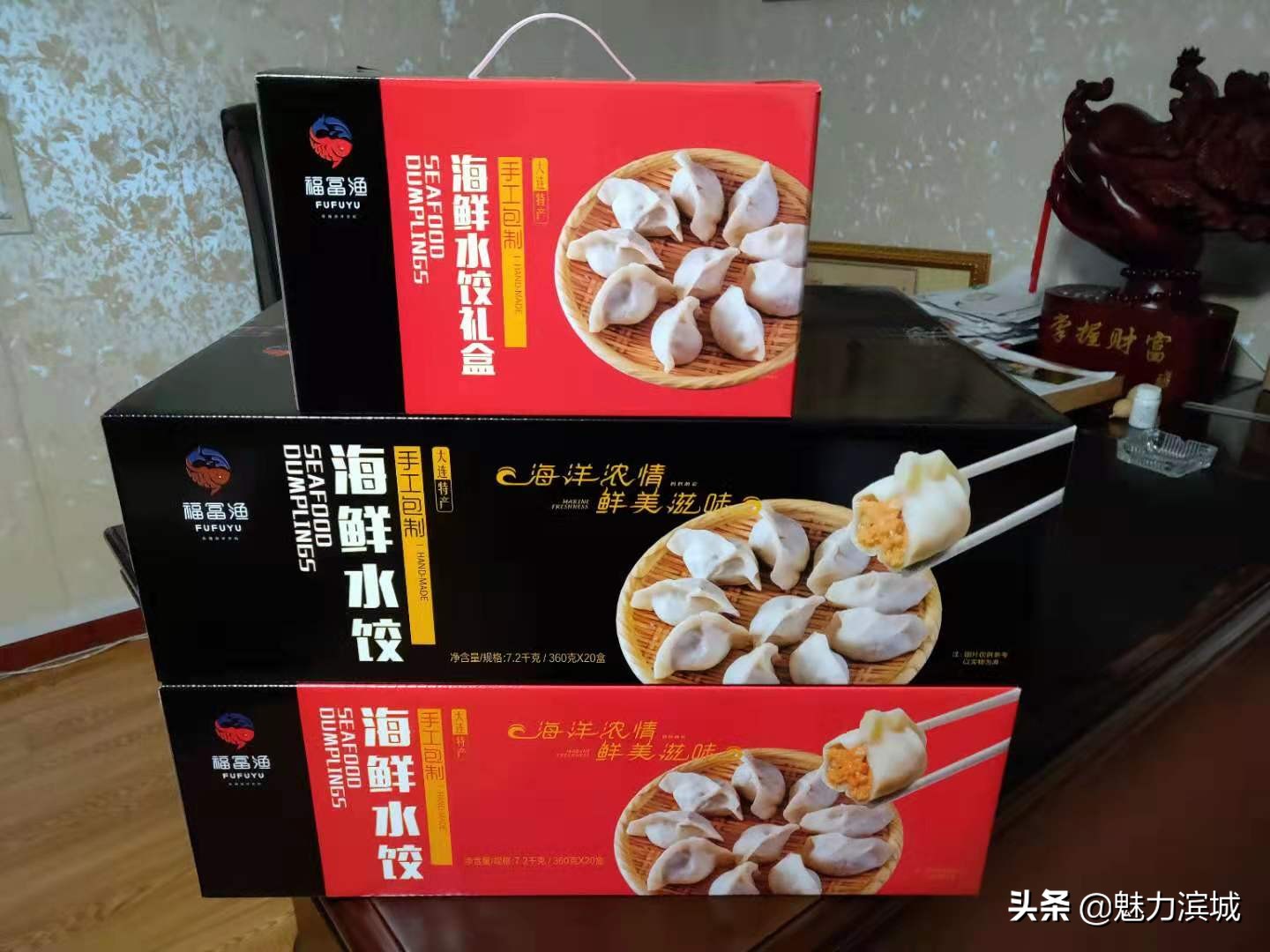 福富渔品牌创始人张铭福：凤凰涅槃展翅飞，水产世界谱传奇