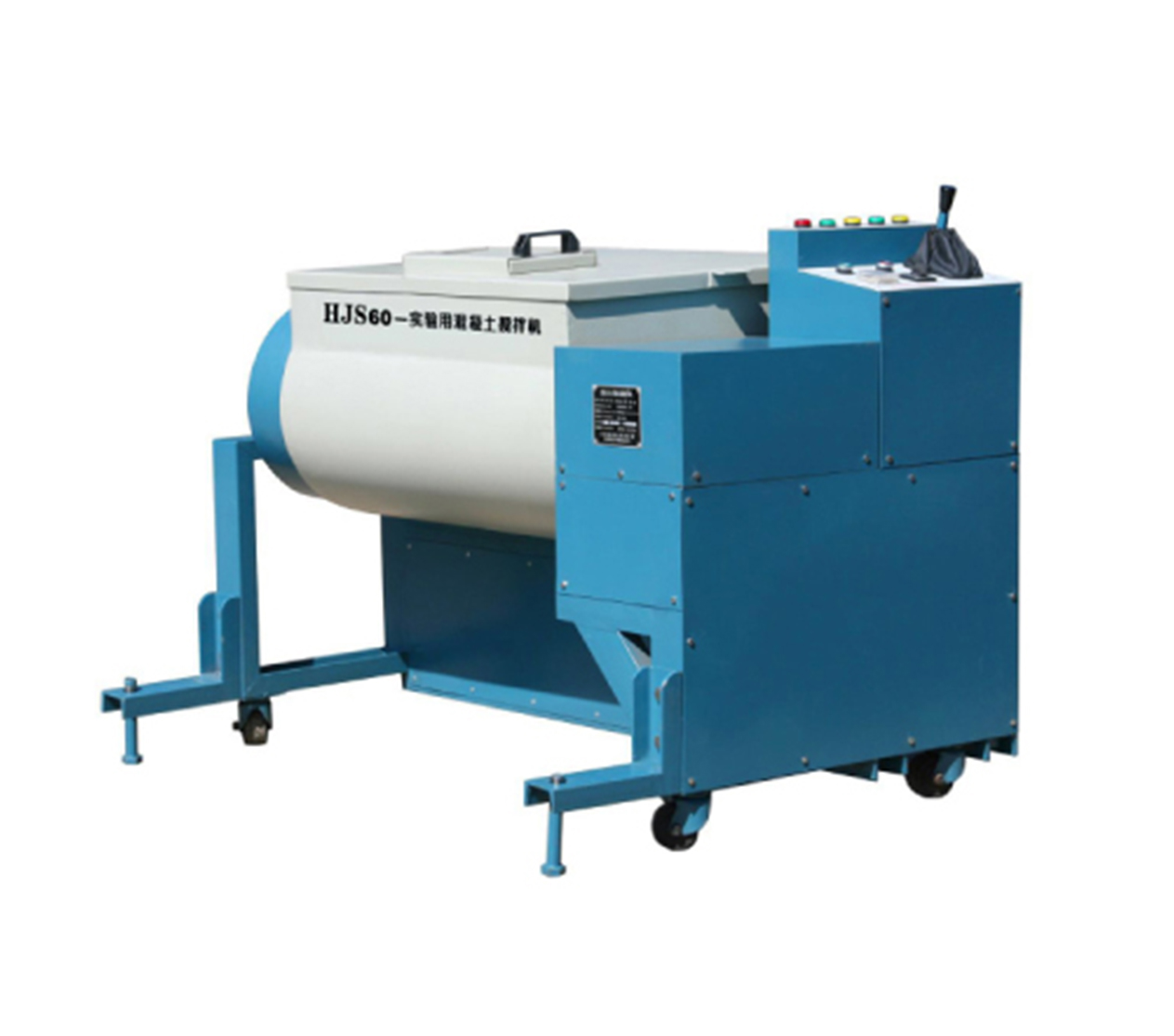 实验室用强制式混凝土搅拌机,混凝土双卧轴搅拌机供应报价