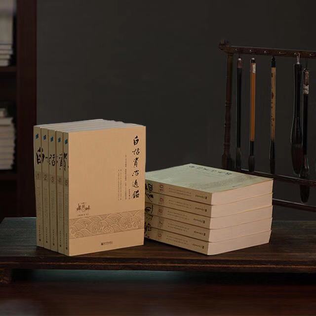 秦琼和尉迟恭的厉害程度,秦琼和尉迟恭历史上对决