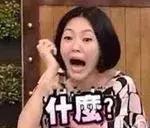 代购需要办食品经营许可证吗,代购需要办理经营许可证吗