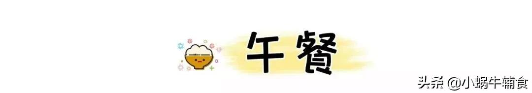 宝宝辅食补钙搭配什么最好,宝宝辅食补钙食谱