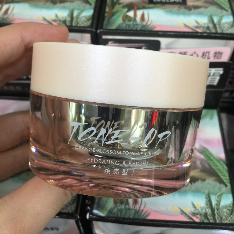 素颜霜9.9测评,欧阳娜娜推荐隔离素颜霜