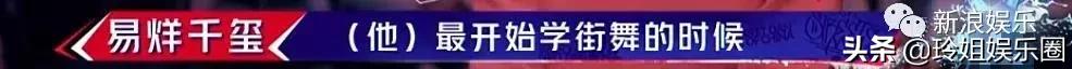 这就是街舞第二季大神海选,这就是街舞含金量最高的一季