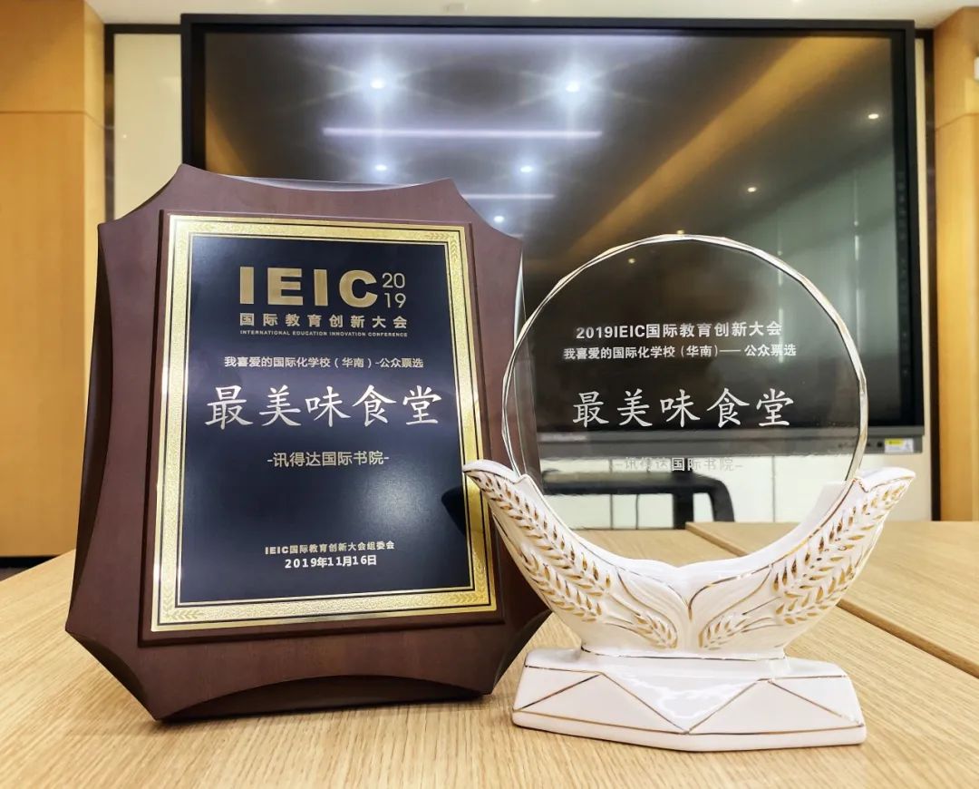 PK海内外学霸，狂揽藤校！看完这群深圳娃的日常，终于知道差哪了