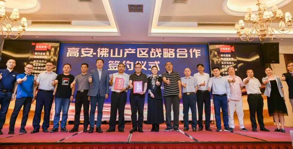 四大产区86家陶企,江西高安陶企经营状态