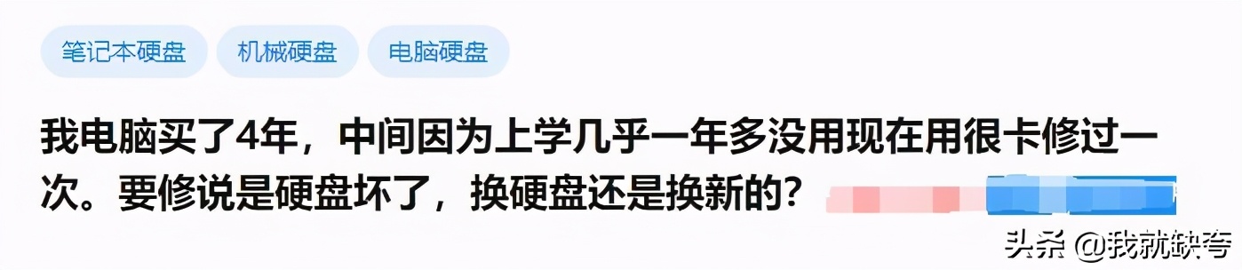 用i3处理器组装电脑,台式电脑i3组装配置清单