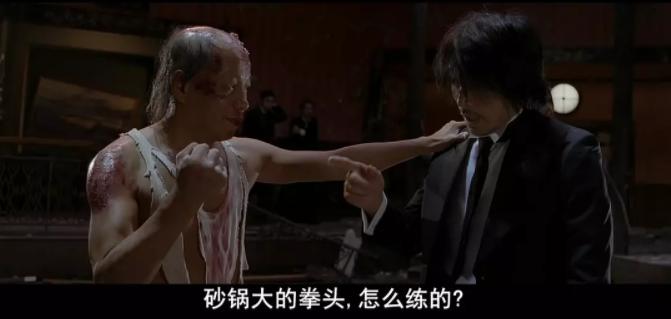 怎么评价周星驰的喜剧,周星驰的功夫究竟有多强