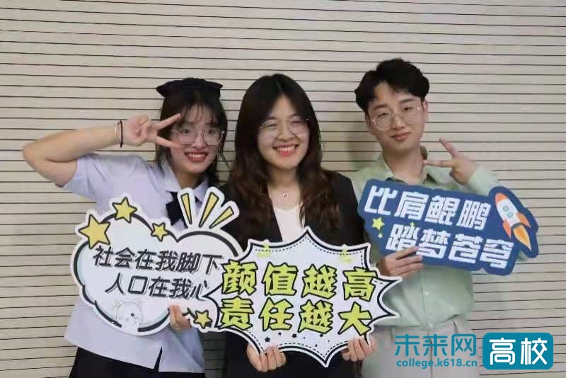 南京邮电大学毕业礼,重庆邮电大学毕业礼物