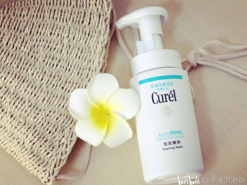 男士洁面干皮敏感肌推荐,好用的敏感肌洁面大推荐