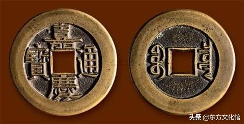 最新历代古钱币市场价格,宋元明清钱币价格表