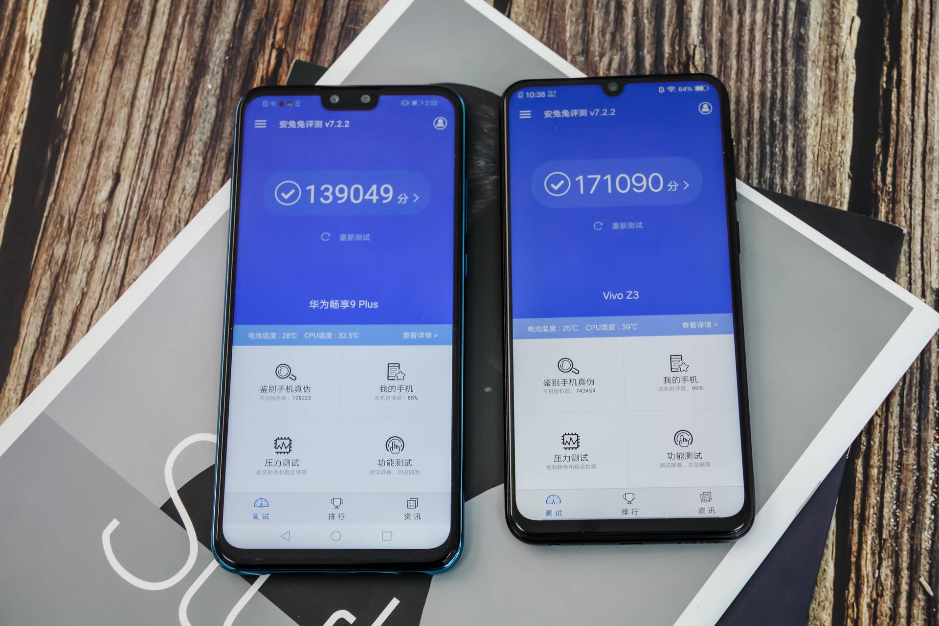 麒麟710和骁龙710哪个好,骁龙710和骁龙710aie有什么区别