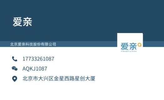 母婴店进货渠道,母婴店在哪儿有