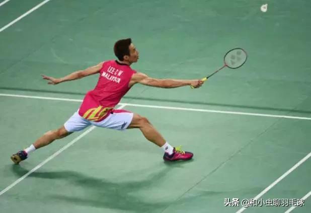 羽毛球步法的最大核心其实是控制重心