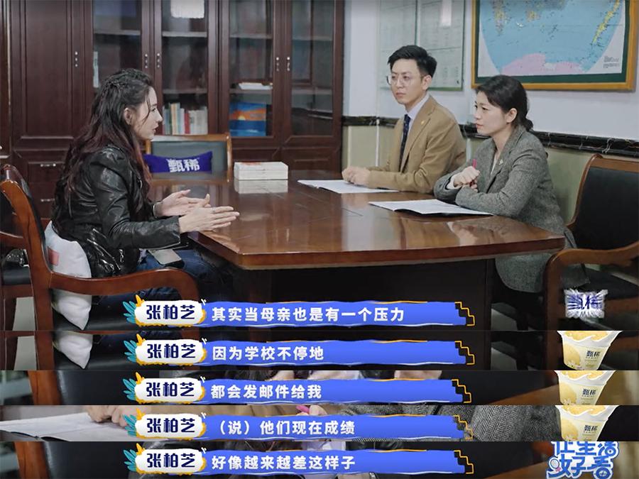 张柏芝谢霆锋王菲感情经历,张柏芝谢霆锋王菲的情感纠葛