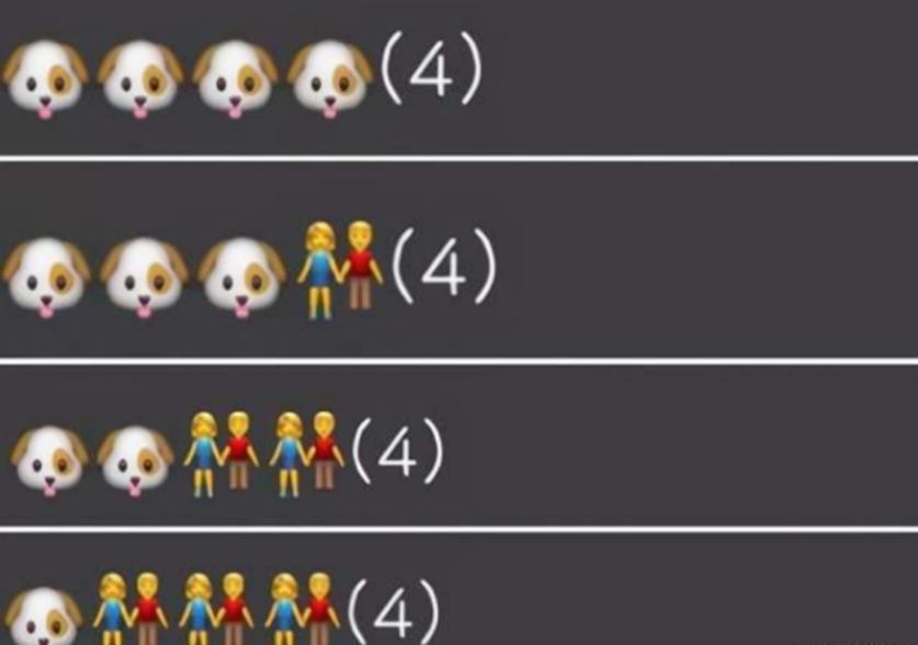 沙雕的宿舍群名称大全,那些宿舍群爆笑名场面