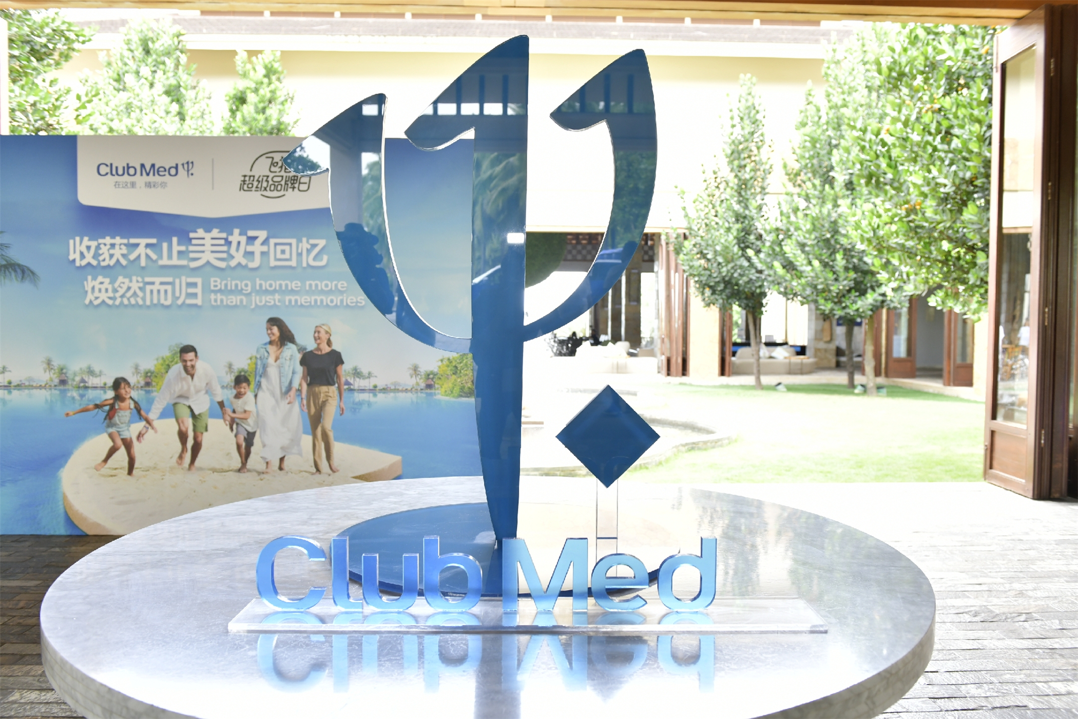 三亚度假酒店亲子游第一名,三亚一价全包亲子酒店