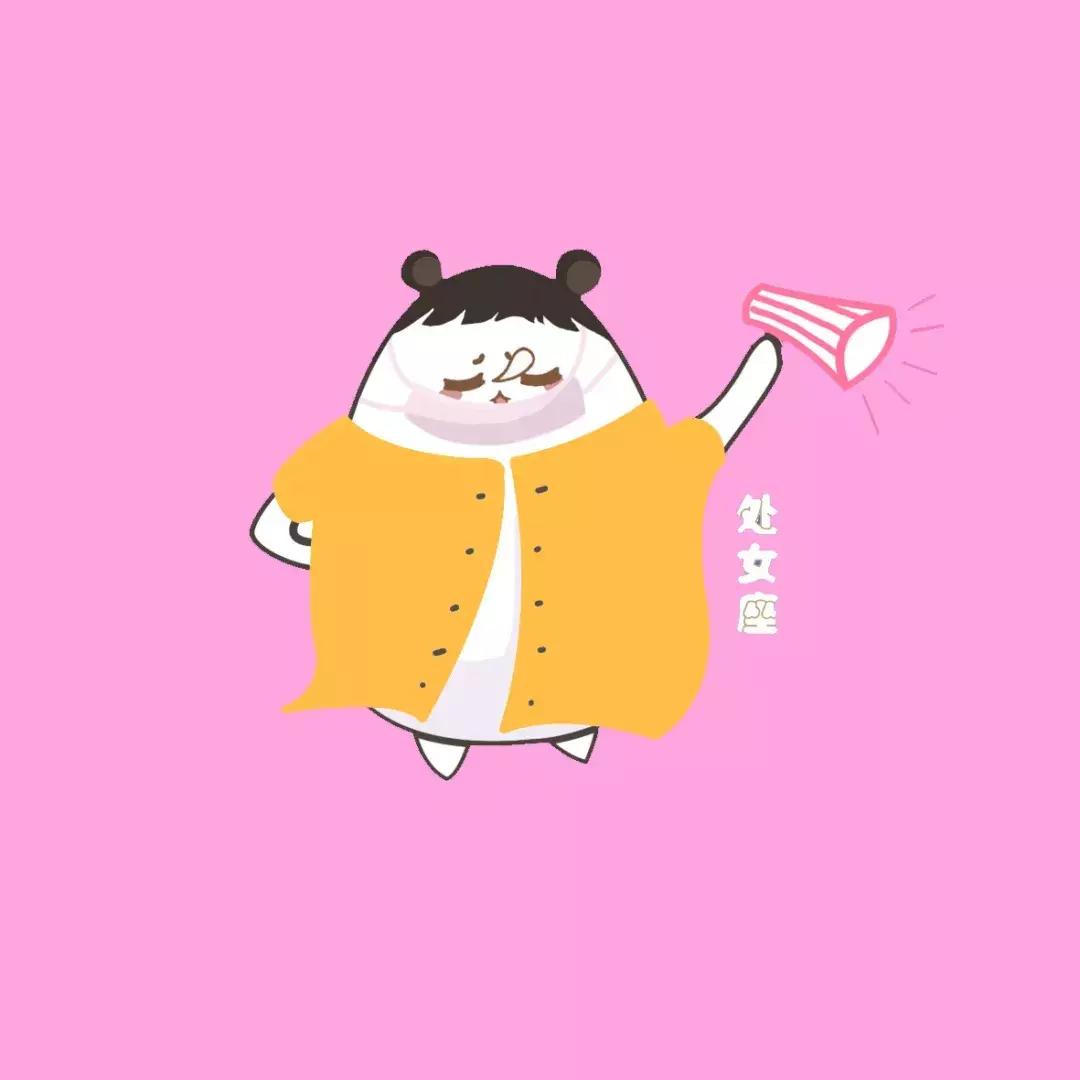 十二星座自己都讨厌的缺点,十二星座水瓶缺点精准揭秘