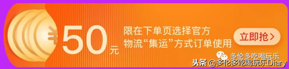 淘宝双11怎么省钱优惠,2017淘宝如何参加双11