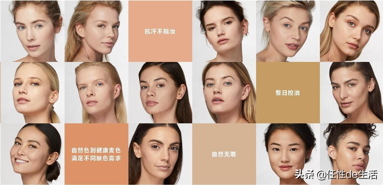 雅诗兰黛粉底液建议买哪一款,雅诗兰黛粉底液到底好不好用