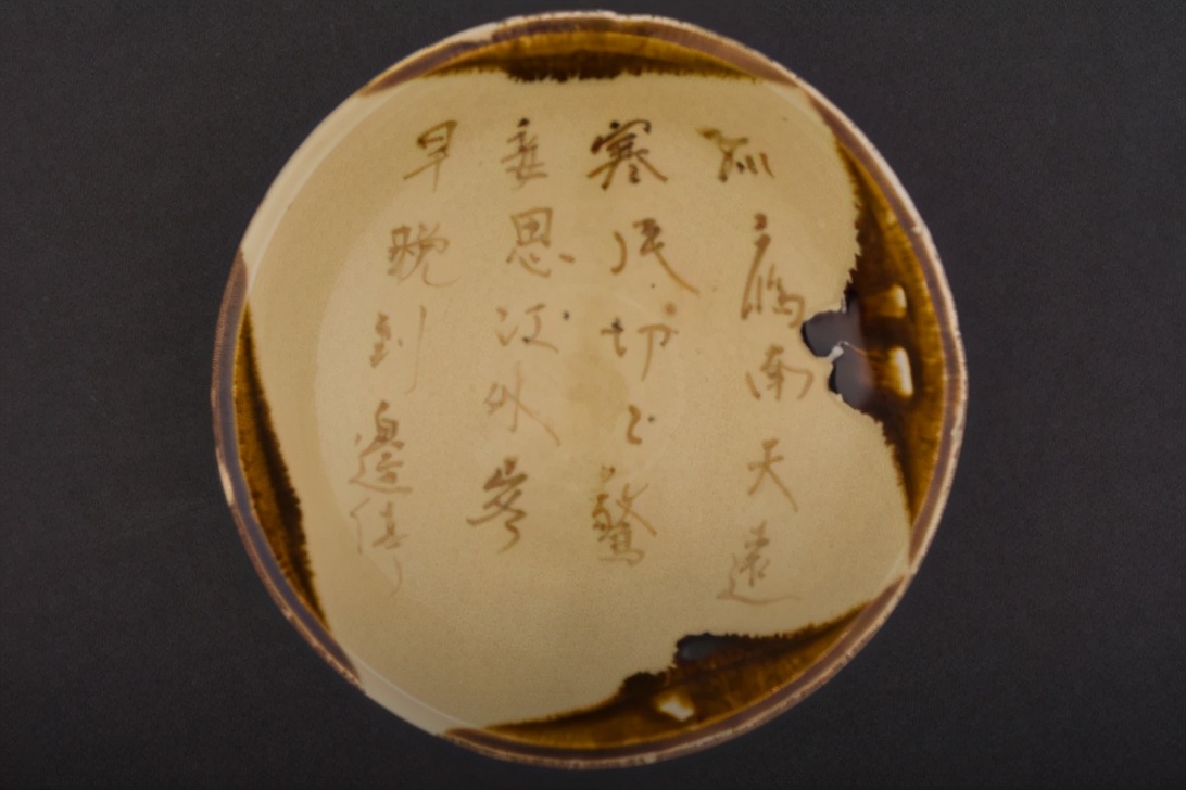 这两位的恩爱狗粮，我们甘拜下风