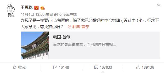 lolig澶哄啝搴嗗吀娲诲姩鍦板潃,ig鑻遍泟鑱旂洘澶哄啝鐬棿