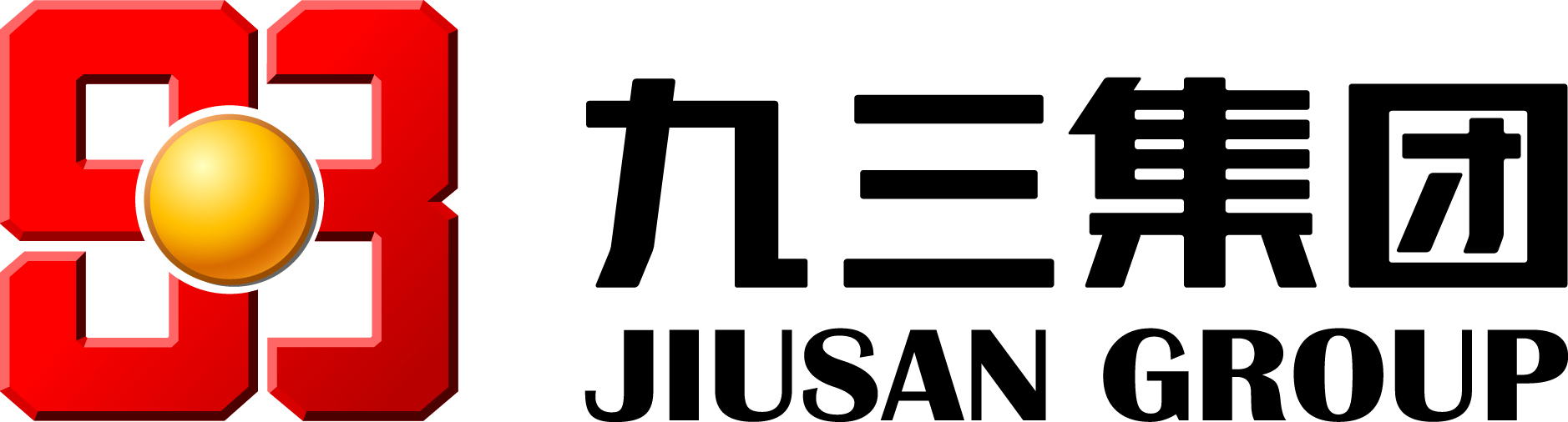 九三大豆产业链,九三集团丹东大豆科技有限公司