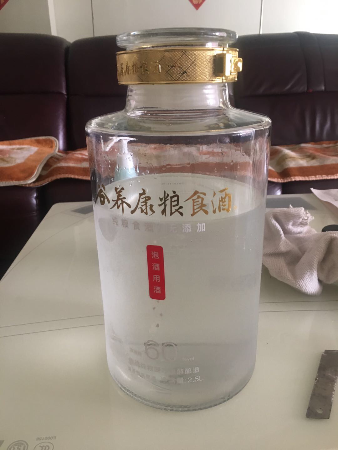 枸杞泡酒怎么枸杞都飘起来了,枸杞泡酒一斤酒放多少枸杞