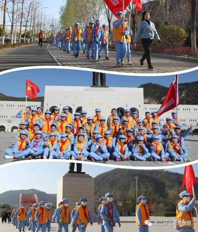 谱和谐之曲走奋进之路——延新一小五年级七班和谐团队申报专题