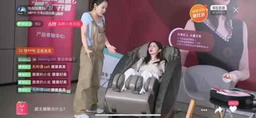 荣泰按摩椅进入厂家模式,荣泰按摩椅工厂实拍