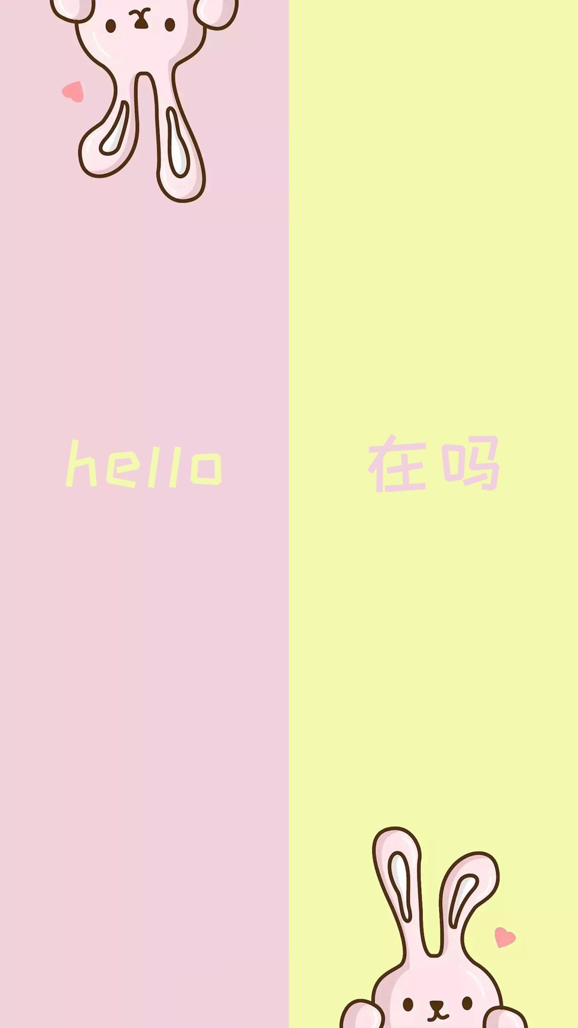 微信聊天背景图片2022最火爆,微信聊天背景图片2021最火爆可爱