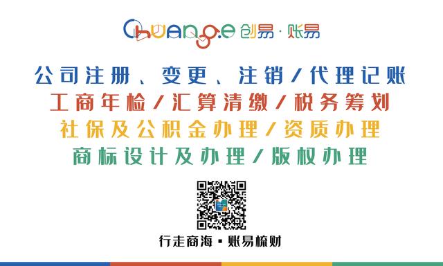 固定资产折旧是什么意思,已折旧完的固定资产处理